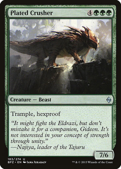 Plated Crusher  (Foil)