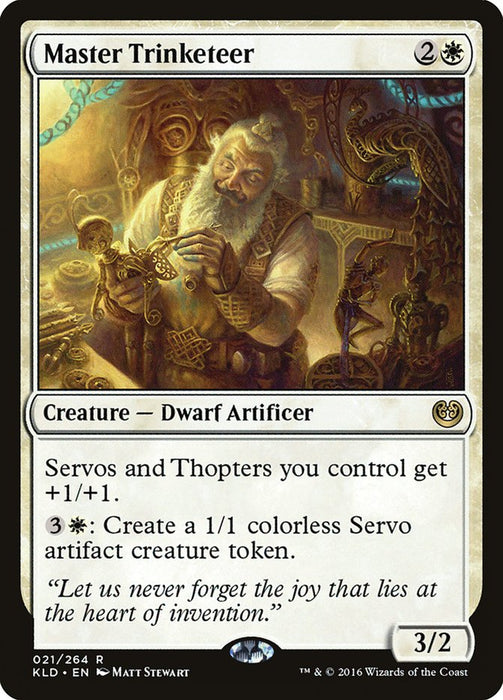 Master Trinketeer  (Foil)