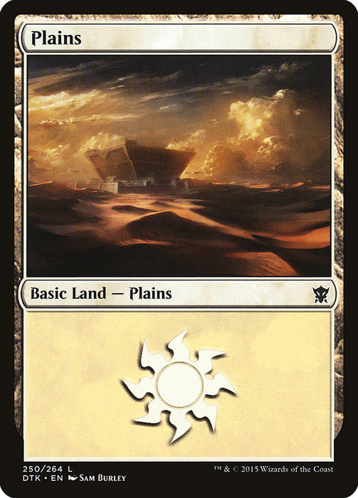 Plains  (Foil)