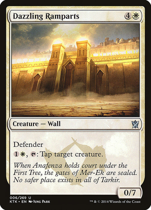 Dazzling Ramparts  (Foil)