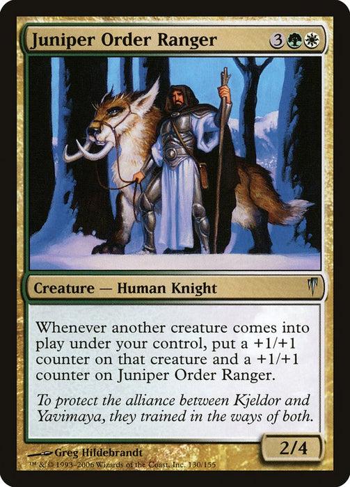 Juniper Order Ranger  (Foil)