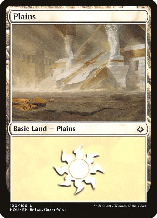 Plains  (Foil)