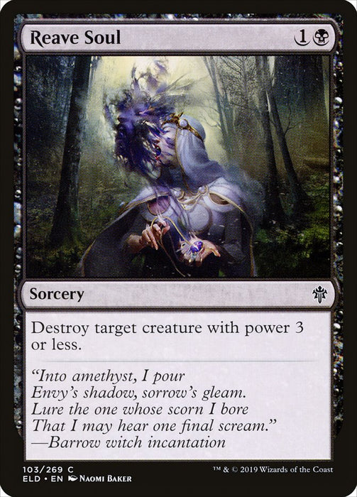 Reave Soul  (Foil)