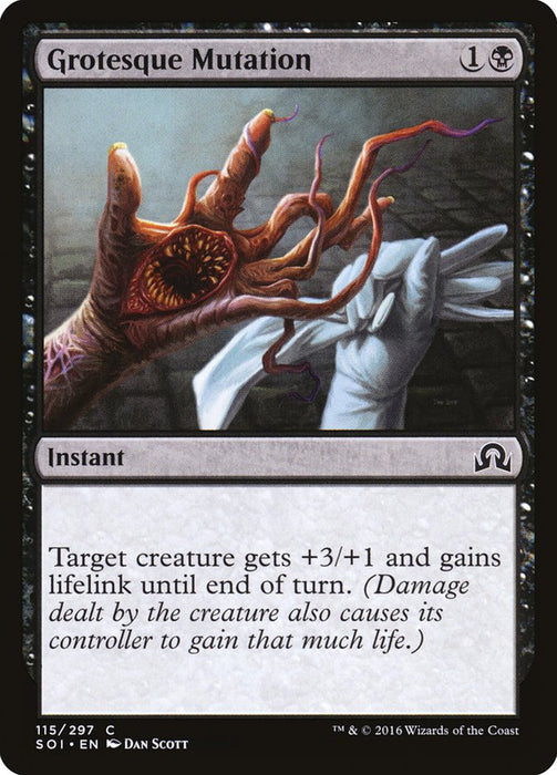 Grotesque Mutation  (Foil)