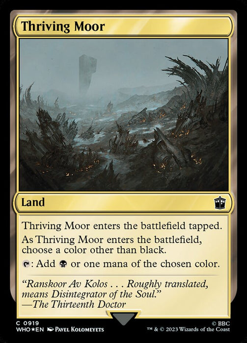 Thriving Moor (Foil)