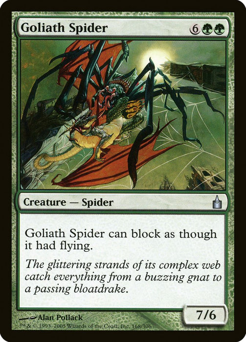 Goliath Spider  (Foil)