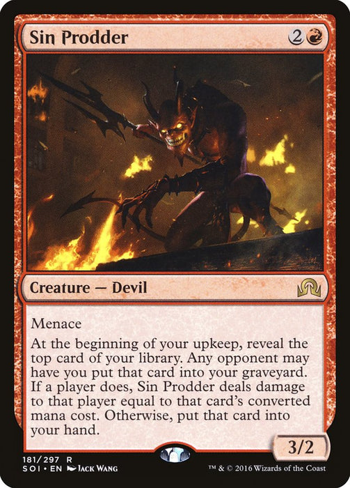 Sin Prodder  (Foil)