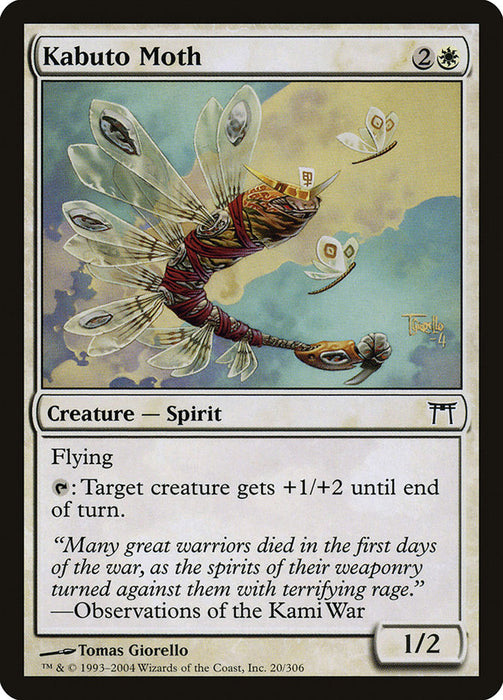 Kabuto Moth  (Foil)