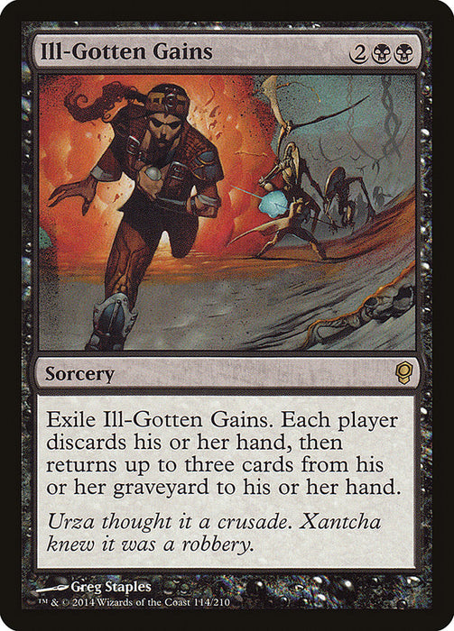 Ill-Gotten Gains  (Foil)