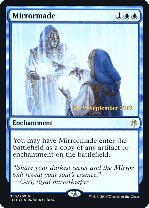 Mirrormade  (Foil)