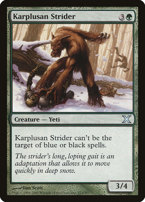 Karplusan Strider  (Foil)