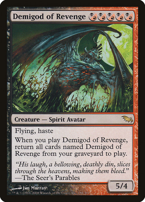 Demigod of Revenge  (Foil)