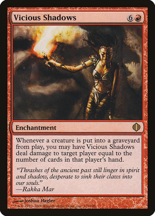 Vicious Shadows  (Foil)