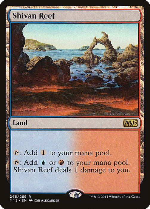 Shivan Reef  (Foil)