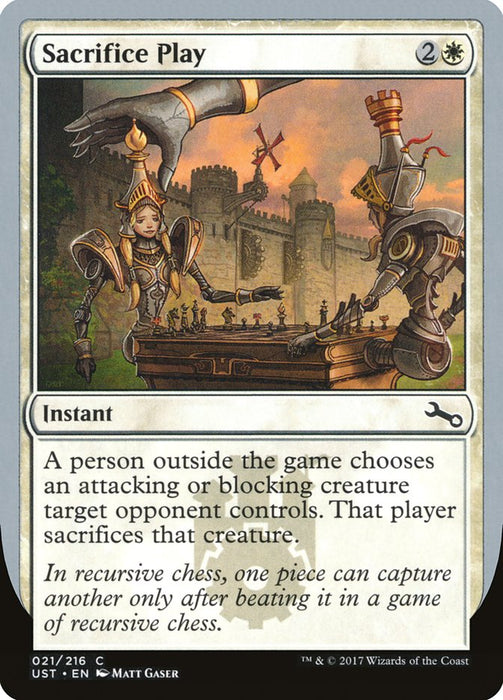 Sacrifice Play  (Foil)