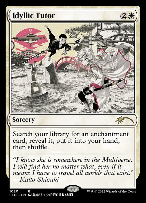 Idyllic Tutor (Foil)