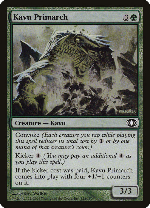 Kavu Primarch  (Foil)