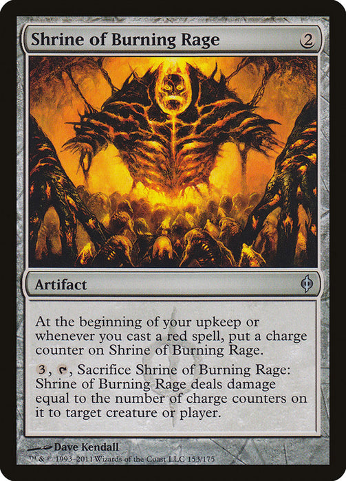 Shrine of Burning Rage  (Foil)