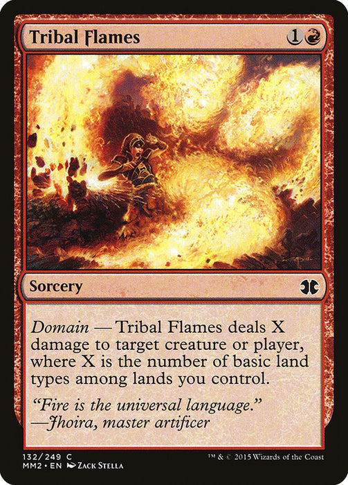 Tribal Flames  (Foil)