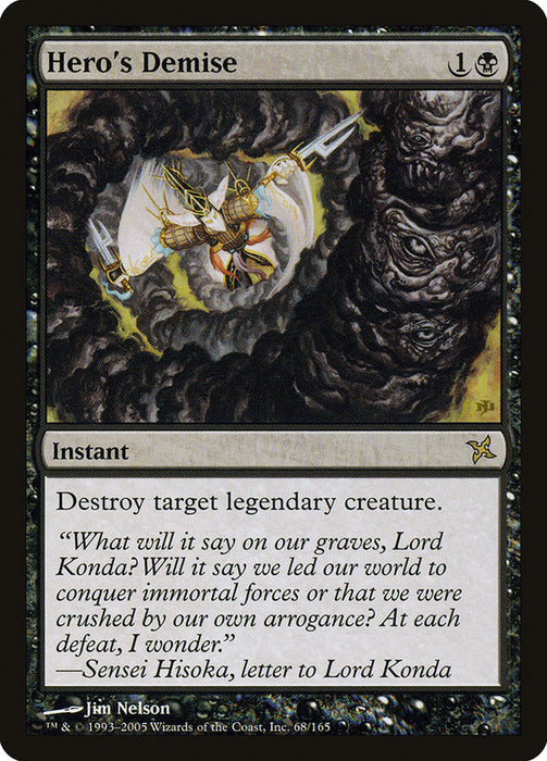 Hero's Demise  (Foil)