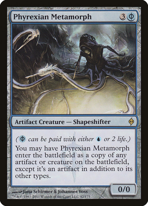 Phyrexian Metamorph  (Foil)