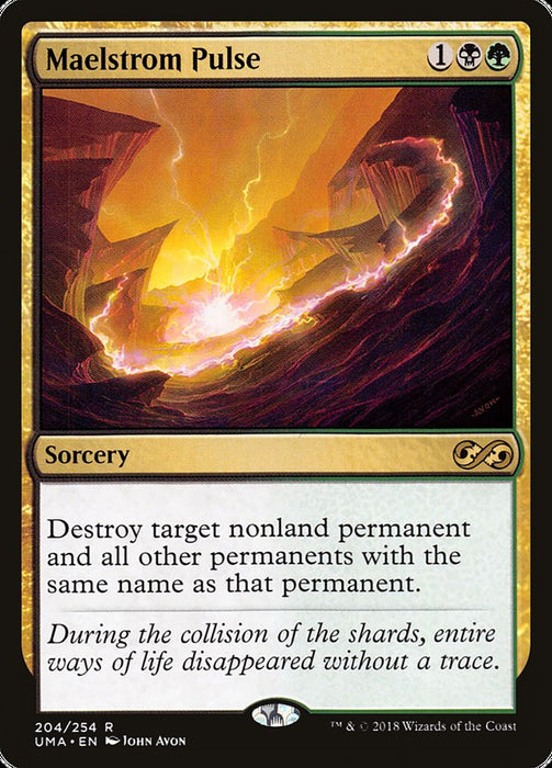 Maelstrom Pulse  (Foil)