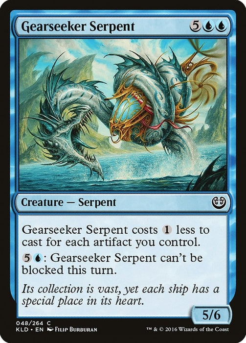 Gearseeker Serpent  (Foil)