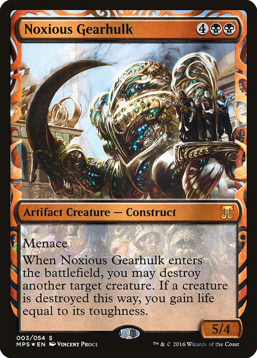 Noxious Gearhulk  (Foil)