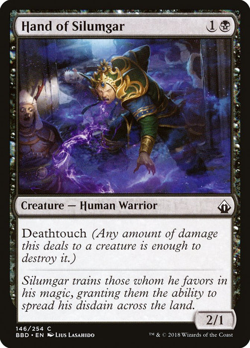 Hand of Silumgar  (Foil)