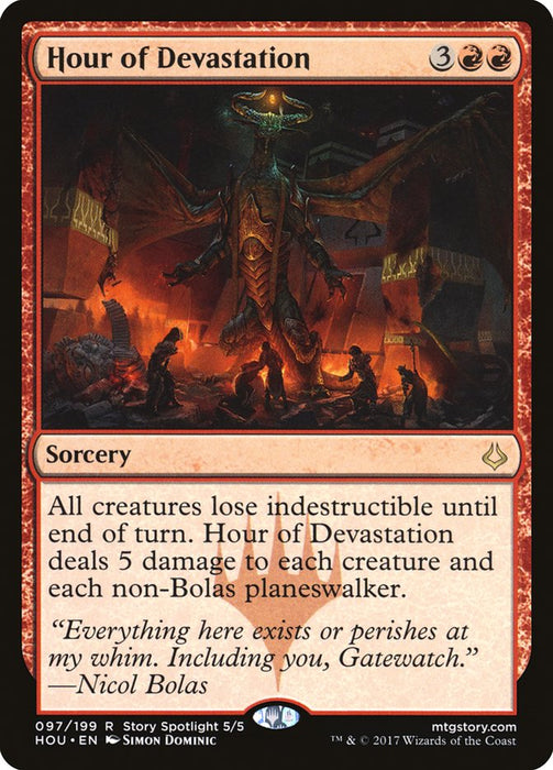 Hour of Devastation  (Foil)