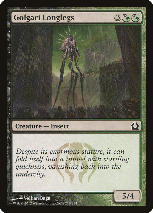 Golgari Longlegs  (Foil)