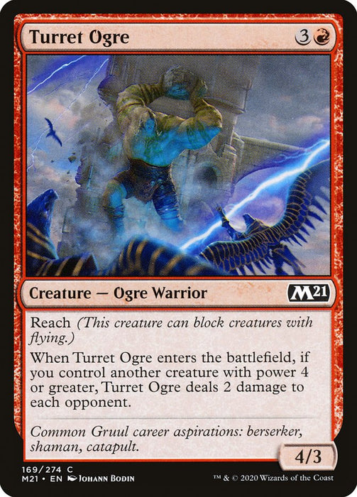 Turret Ogre  (Foil)