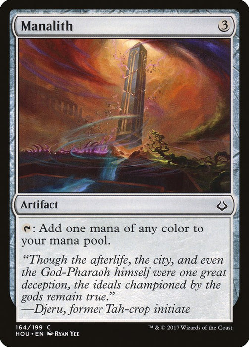 Manalith  (Foil)