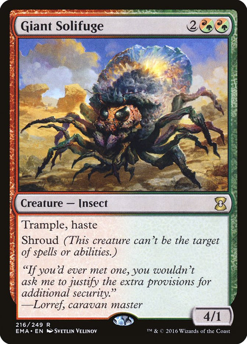 Giant Solifuge  (Foil)