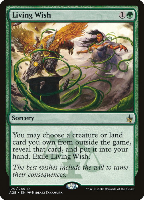 Living Wish  (Foil)