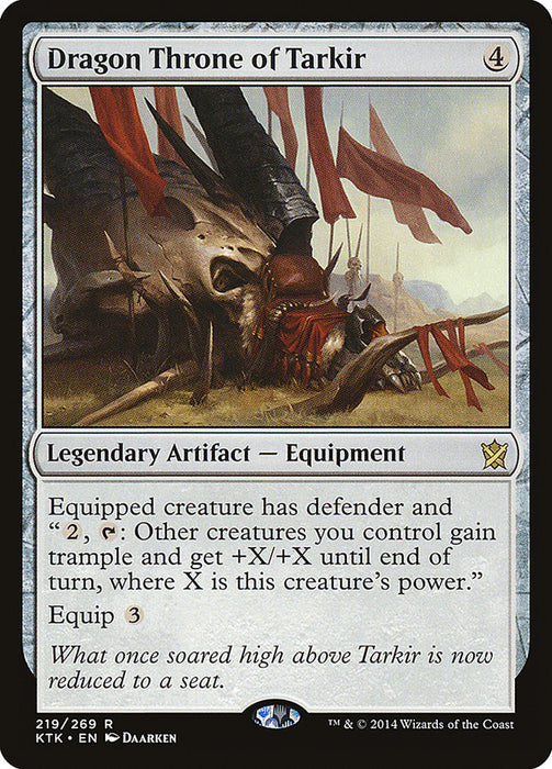 Dragon Throne of Tarkir  (Foil)