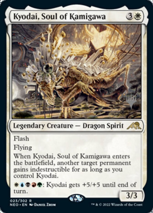 Kyodai, Soul of Kamigawa - Legendary