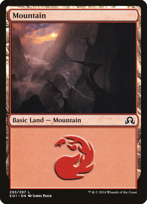 Mountain  (Foil)