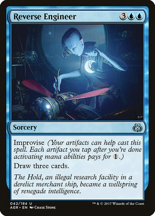 Reverse Engineer  (Foil)