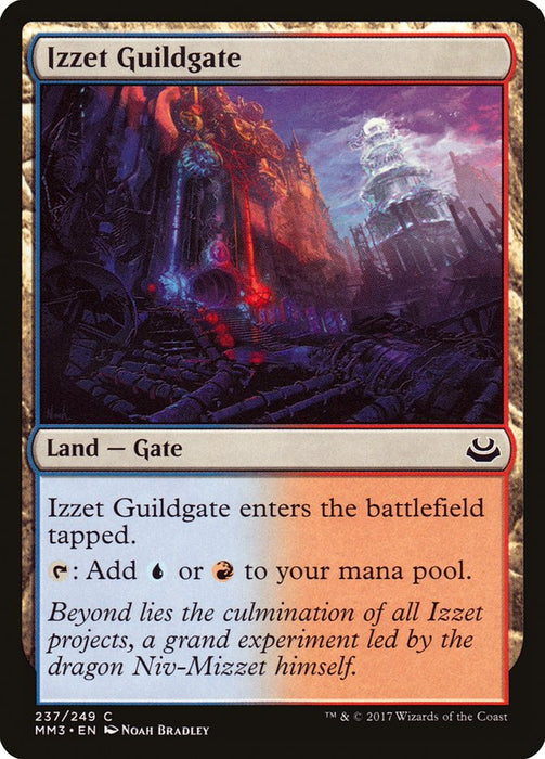 Izzet Guildgate