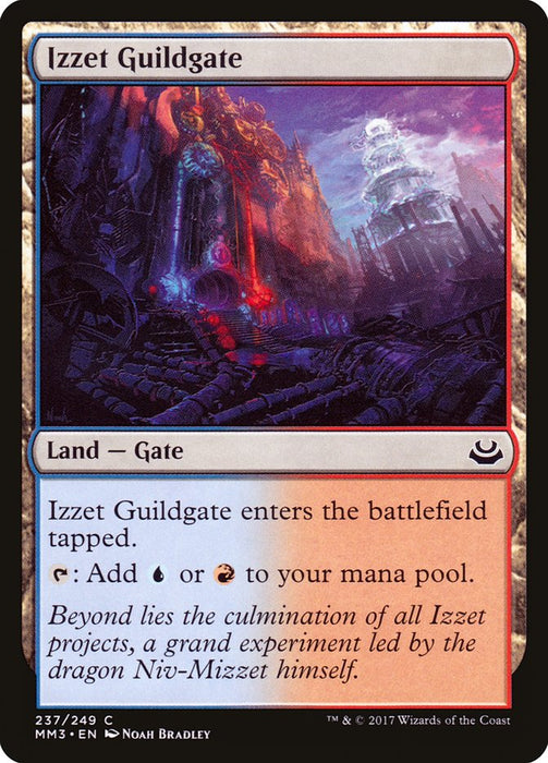 Izzet Guildgate  (Foil)