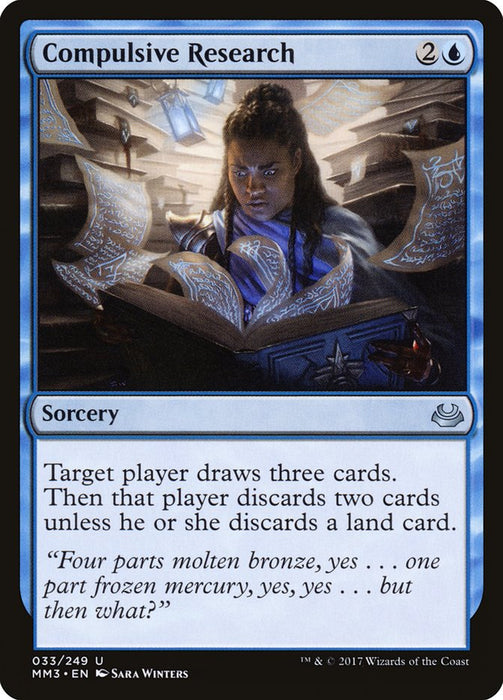 Compulsive Research  (Foil)