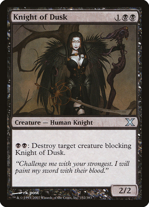 Knight of Dusk  (Foil)