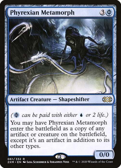 Phyrexian Metamorph  (Foil)