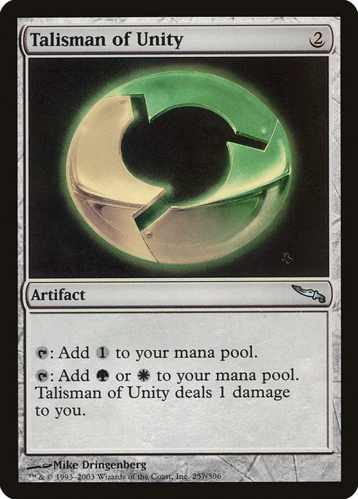 Talisman of Unity  (Foil)