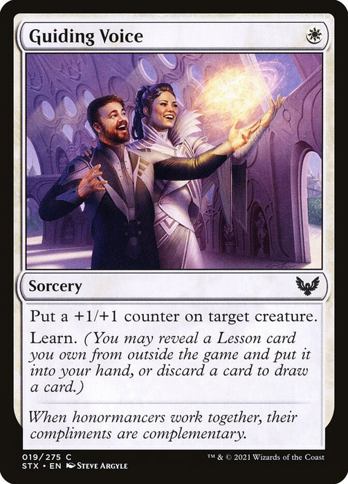 Guiding Voice  (Foil)