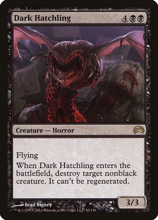 Dark Hatchling