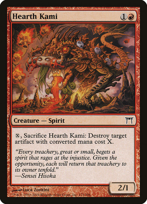 Hearth Kami  (Foil)