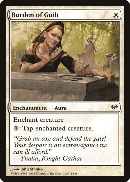 Burden of Guilt  (Foil)