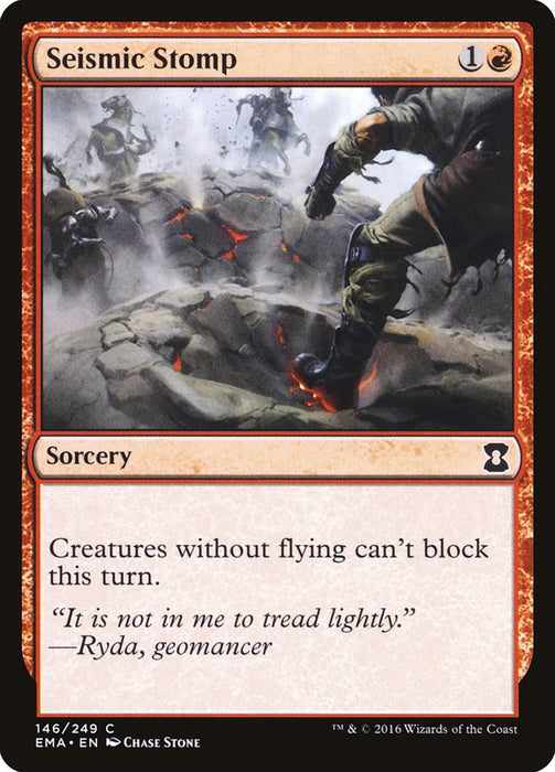 Seismic Stomp  (Foil)